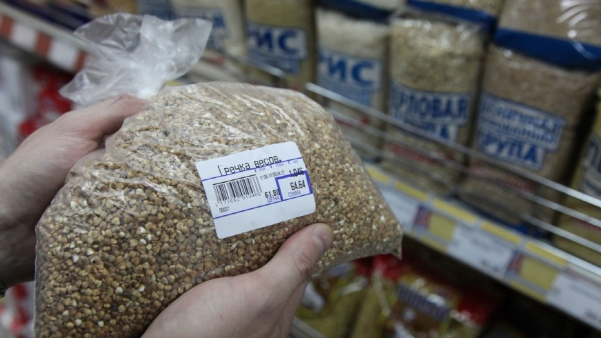  Из открытых источников