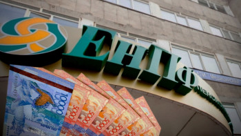 Фотография к новости: Как экс-сотрудники ЕНПФ возмещают похищенные миллиарды, рассказали в фонде