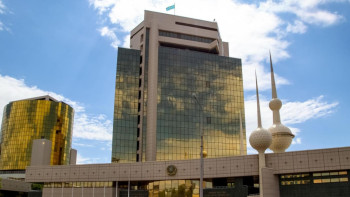 Фотография к новости: Единую систему ветконтроля и надзора создадут в Казахстане