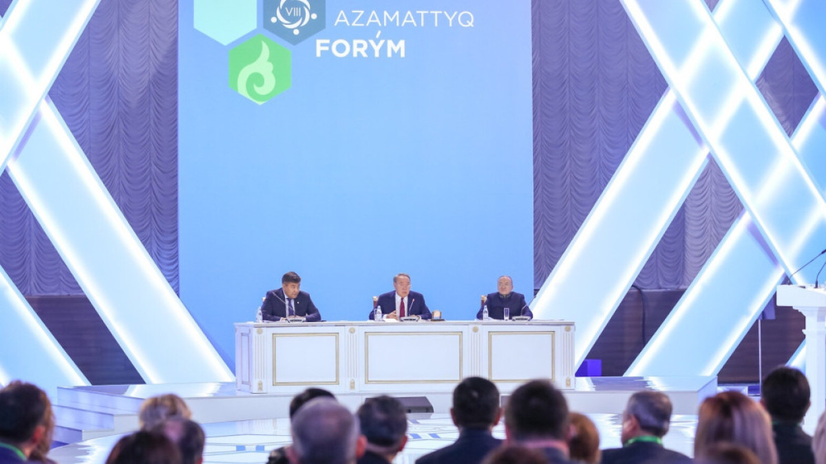  Бауыржан Жуасбаев 