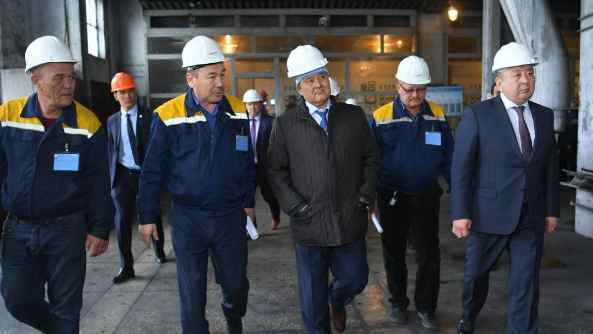  ontustik.gov.kz