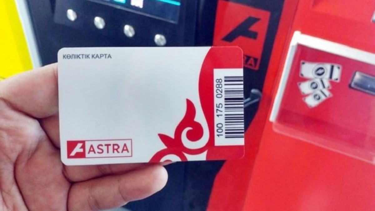  Из открытых источников 