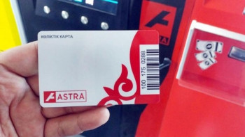 Фотография к новости: В Астане откроют 100 дополнительных пунктов пополнения транспортных карт 