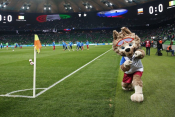 Фотография к новости: FIFA получит рекордную прибыль от ЧМ-2018