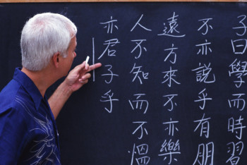 Фотография к новости: Готовить китайскоязычных специалистов по водным ресурсам призвал депутат