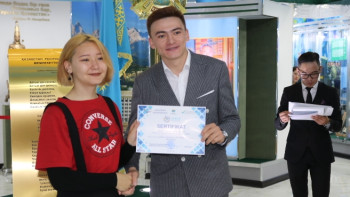 Фотография к новости: Молодежных лидеров и активистов Акмолинской области поощрили в преддверии Дня Конституции