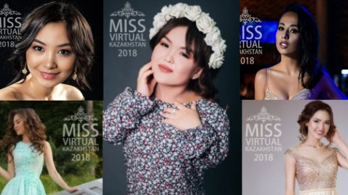  Из открытых источников