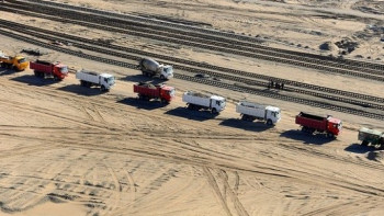 Фотография к новости: За полгода 580 млрд тенге инвестировали в транспортно-логистический сектор Казахстана  