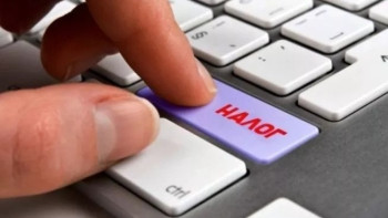 Фотография к новости: С 1 января суммы НДС принимаются только в электронном виде 