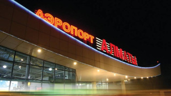 Фотография к новости: 8 рейсов задерживаются в аэропорту Алматы из-за непогоды