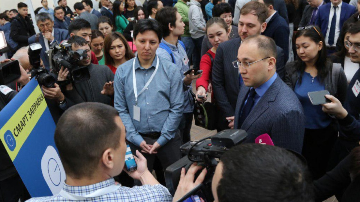  Фото: МИК РК