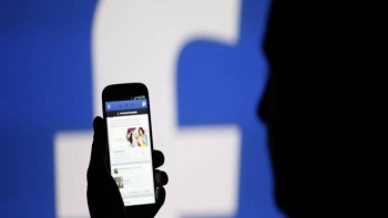 Фотография к новости: Группа для ловли алматинских должников появилась на Facebook