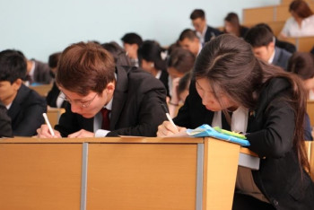 Фотография к новости: Столичный выпускник нашёл возлюбленную по онлайн-трансляции ЕНТ 