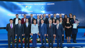 Фотография к новости: Награждены победители конкурса среди СМИ "Независимость Казахстана и Елбасы"