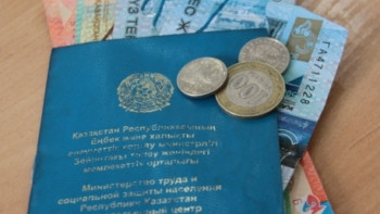 Фотография к новости: В ближайшие пять лет суммарный объем пенсионных выплат в Казахстане составит 1,3 трлн тенге