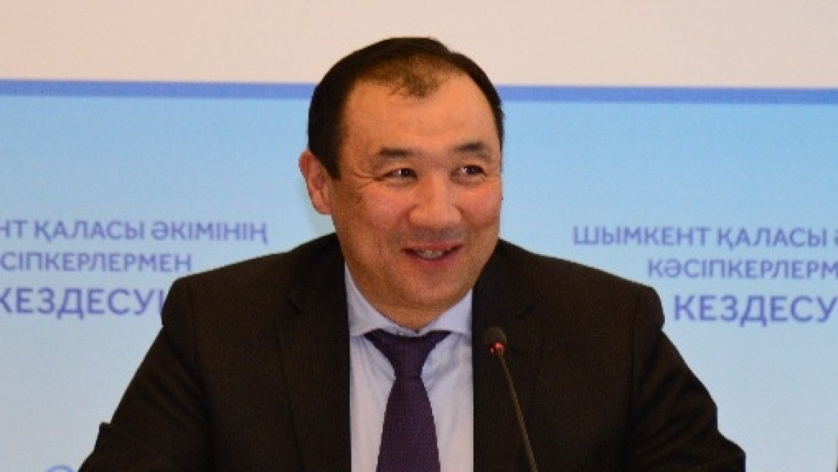  акимат ЮКО