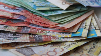 Фотография к новости: Порядка 29 млрд тенге дополнительной зарплаты получат казахстанцы