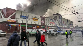 Фотография к новости: Названа причина трагедии в кемеровской "Зимней вишне"