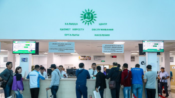 Фотография к новости: В ряде регионов Казахстана пресечена незаконная деятельность лжесотрудников cпецЦОНов 