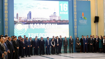 Фотография к новости: Казахстанские дипломаты получили государственные награды