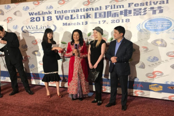 Фотография к новости: Фильм "Дорога к матери" признан лучшим на кинофестивале в Нью-Йорке 