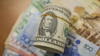 Фотография к новости: KASE: Курс доллара составил 378 тенге