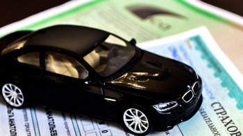 Фотография к новости: Какие изменения в правилах обязательного страхования ждут автолюбителей в 2019 году