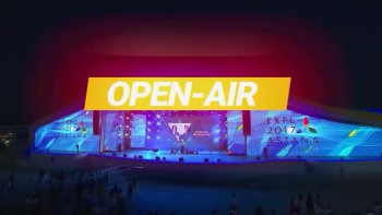 Фотография к новости: Фестиваль Astana FM ON AIR пройдёт в столице 7 июля 