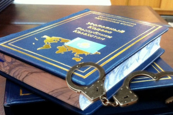 Фотография к новости: В пяти областях привлечены к уголовной ответственности активисты "ДВК"