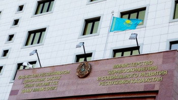 Фотография к новости: Минздрав РК отозвал регистрационное удостоверение на лекарство "Эреспал" 