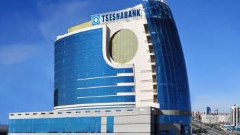 Фотография к новости: На 40 млрд тенге докапитализируют "Цеснабанк" акционеры