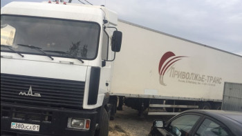 Фотография к новости: Пострадавшие от транспортных мошенников бизнесмены просят объединить усилия МВД Казахстана и России