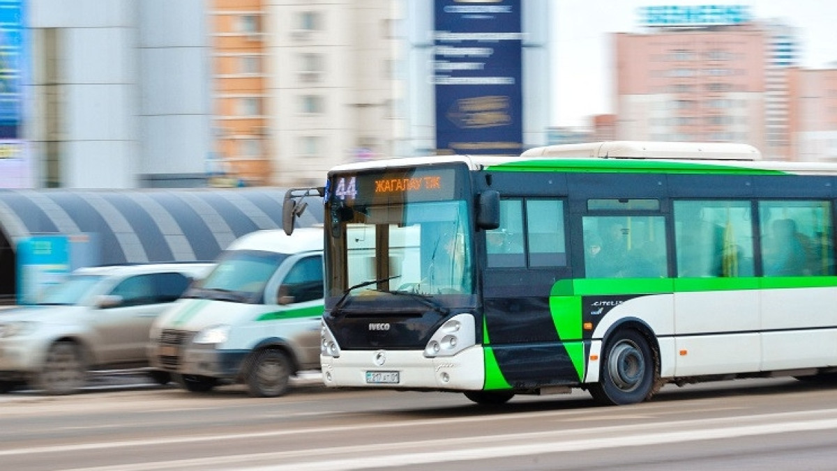  Atameken Business Channel