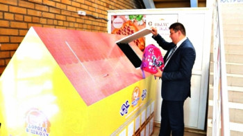 Фотография к новости: Контейнеры для сбора школьных принадлежностей появились в Астане 