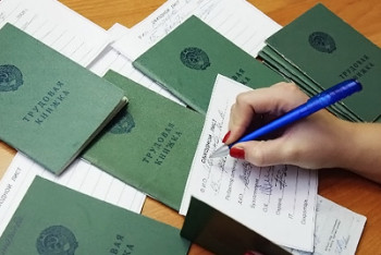 Фотография к новости: Сектор малого бизнеса привержен теневым трудовым отношениям – Минтруда РК