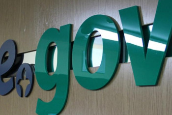 Фотография к новости: С начала 2017 года E-gov зарегистрировал почти 3 млн человек