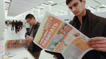 Фотография к новости: В Минтруда составили рейтинг дефицитных и избыточных профессий в Казахстане