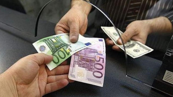 Фотография к новости: Казахстанцы переводят за границу по 50 млрд тенге ежемесячно 