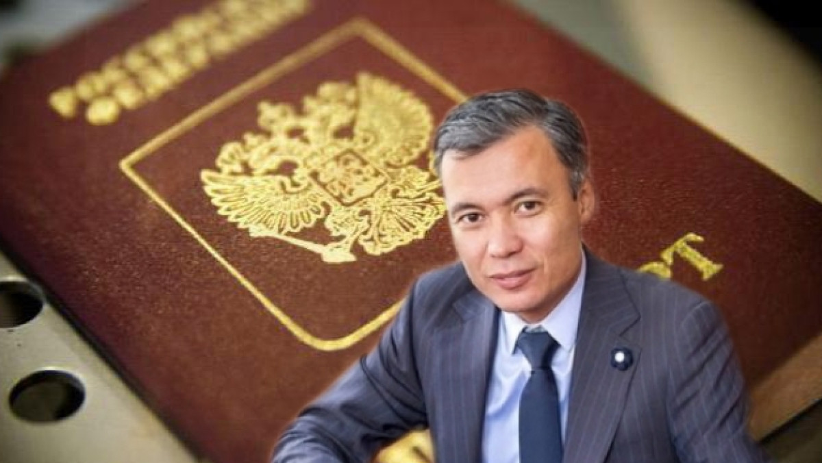  Bnews.kz
