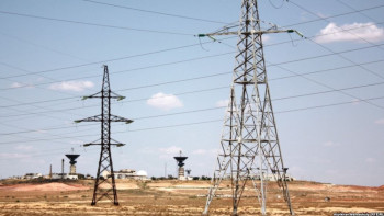 Фотография к новости: Монополисты незаконно обогатились на 29 млрд тенге 