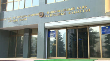 Фотография к новости: Нацбанк не изменит правила денежно-кредитной политики