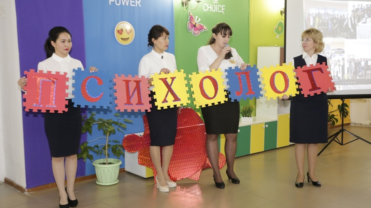  РСК Акмолинской области 