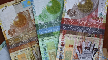 Фотография к новости: Сумма финансовых нарушений в текущем году составила свыше 560 млрд тенге  