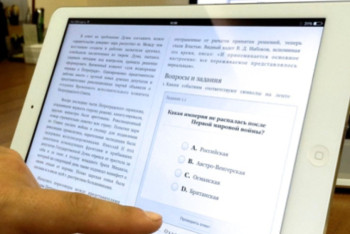 Фотография к новости: Опыт казахстанских бизнесменов лёг в основу школьного учебника