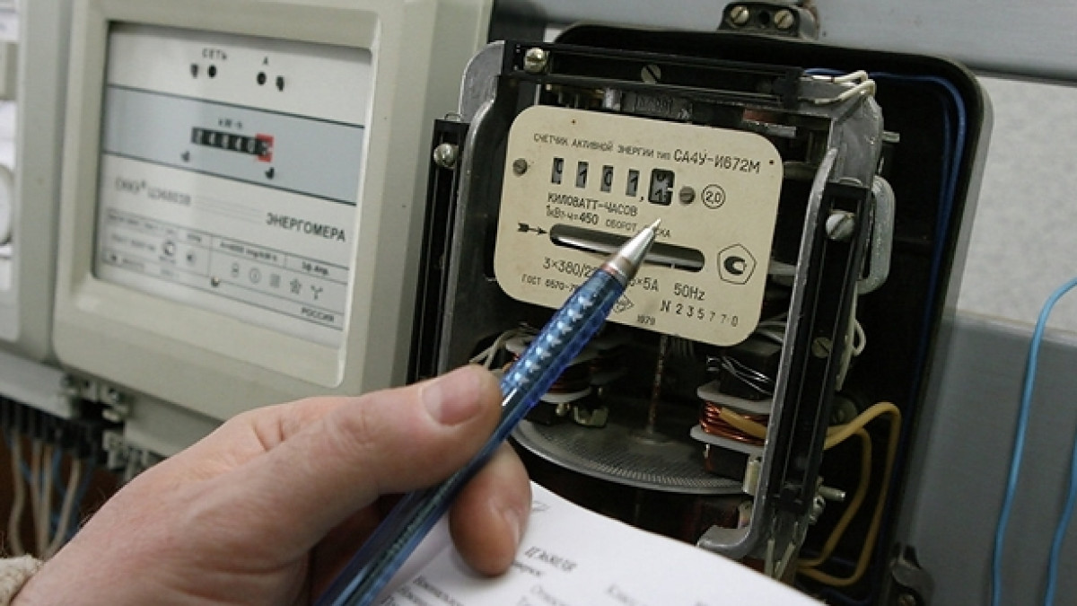  Из открытого источника 