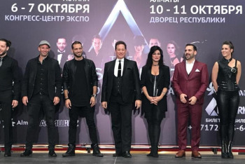 Фотография к новости: Лучшие иллюзионисты мира покажут своё шоу в Казахстане