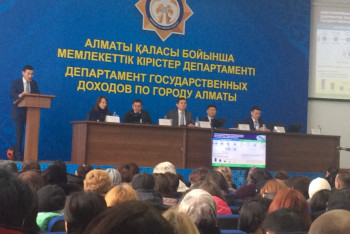 Фотография к новости: Мы делаем все, чтобы вы к нам не приходили – налоговики