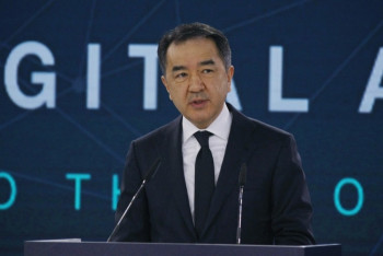 Фотография к новости: Казахстан успел запрыгнуть в "поезд цифровизации" – Сагинтаев