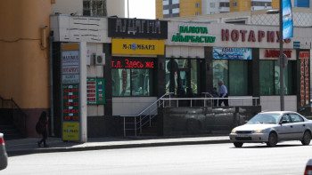 Фотография к новости: Почему в Казахстане не допустят дальнейшее ослабление тенге, рассказал эксперт