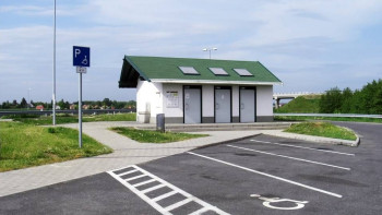 Фотография к новости: Субсидировать содержание придорожных туалетов предложили в МКС РК